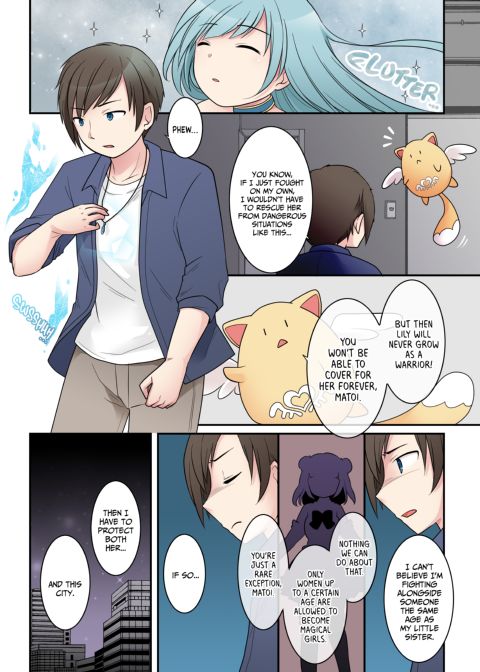 Gender Bender Magical Girl: Fighting Dick by Moonlight Chapter 1 page 4
