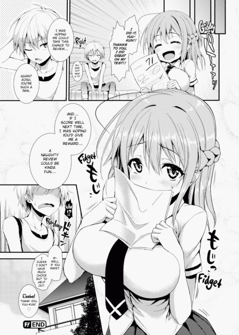 S&M Ecstasy Chapter 1 page 233