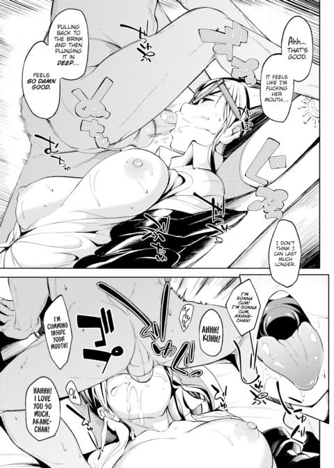 Banging Siesta Chapter 1 page 9