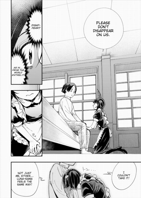 There's No Such Thing as 18+ In This Parallel World! #22 Chapter 1 page 9