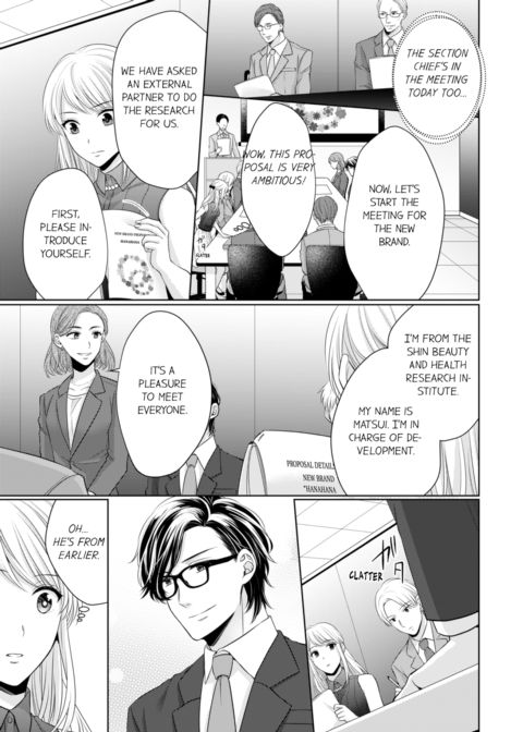 Fire in His Fingertips Vol.6 Chapter 1 page 39