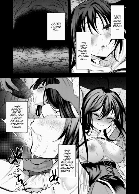 Maria-Elena Won't Break ~What Awaits Defeated Adventurers~ Chapter 1 page 9