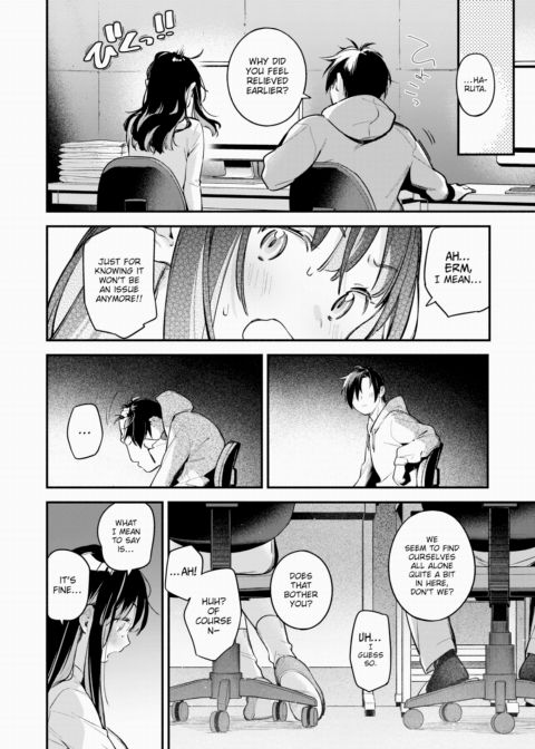 L'Atelier Chapter 1 page 8