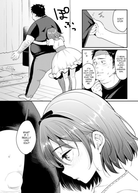The Princess & I Chapter 1 page 7