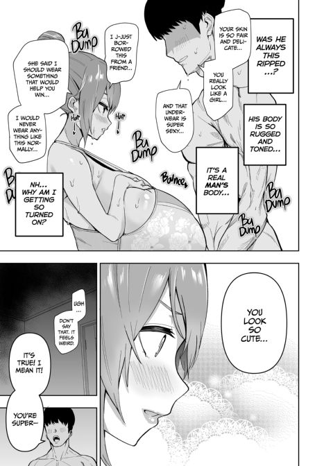 My Lifelong Rival's a Girl Now!? 1 Chapter 1 page 16
