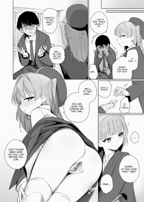 Dancing in the Palm of Sase-san's Hand Chapter 1 page 14