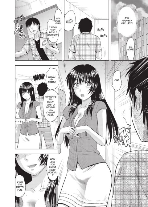 One Kore - Sweet Sister Selection Chapter 1 page 115