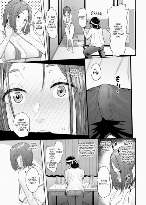 The Pencil Will Break Twice Chapter 1 page 9