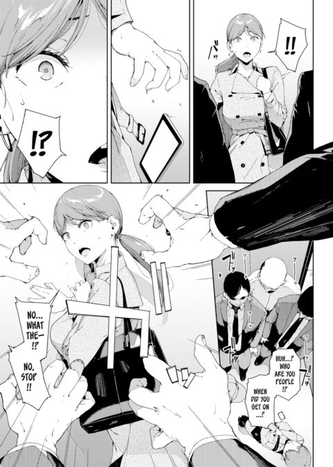 Box Chapter 1 page 5