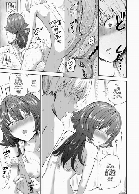 Leaving Scratch Marks Chapter 1 page 15