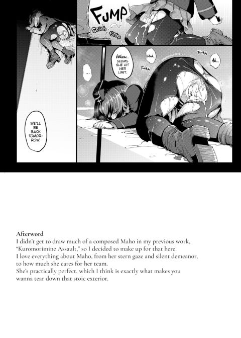 Kuromorimine Assault - Prior Day Chapter Chapter 1 page 25