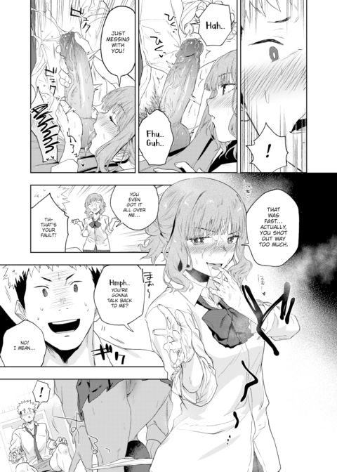 Love & Destroy Chapter 1 page 15