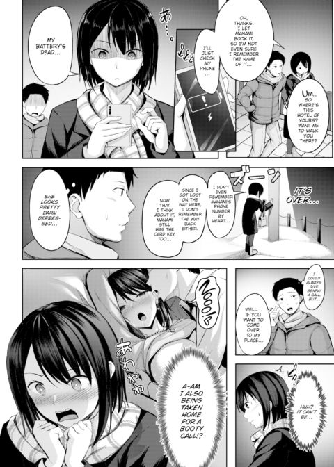 Snowfall Love Chapter 1 page 4