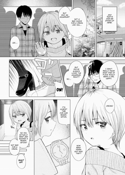 I Tried Renting My Little Sister Chapter 1 page 4