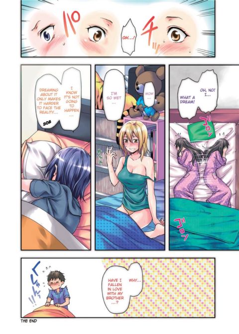 Ane Koi - Elder Sister Love Chapter 1 page 5