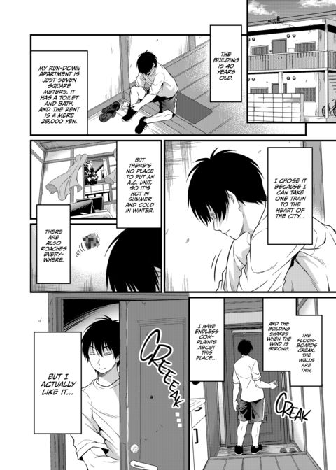 Hot, Sweaty Sex With the MILF Next Door Chapter 1 page 3