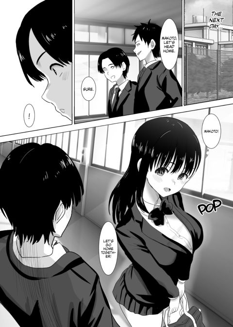 Cherry Blossoms Fall: My Best Friend Deflowered My Girlfriend Behind My Back Chapter 1 page 6