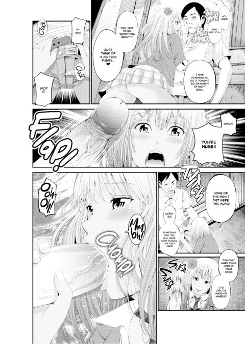 Special Love Hotel Sex Counseling: My Teacher's a Real Sex Machine! Chapter 1 page 5