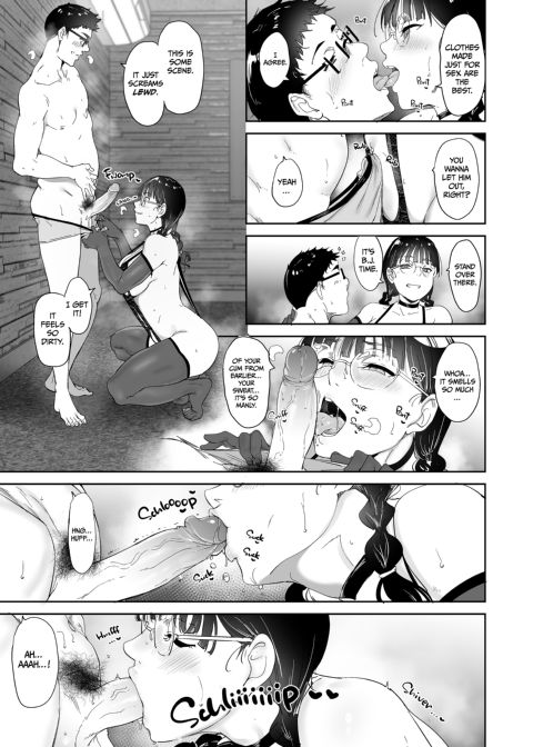 Like a Doujin: Sex with My Otaku Friend 1 Chapter 1 page 40