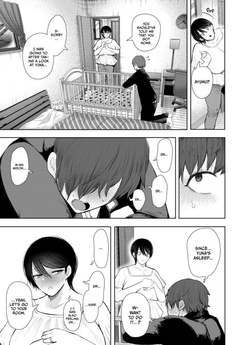 I'm Obsessed with My Brother's Wife Chapter 1 page 76