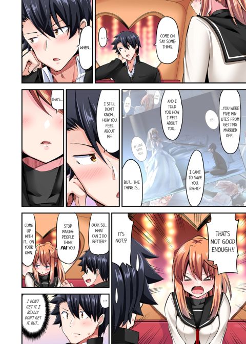 Cowgirl's Riding-Position Makes Me Cum Vol. 9 Chapter 1 page 12
