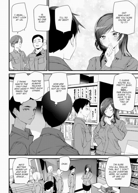 Rabbit Trap Chapter 1 page 4