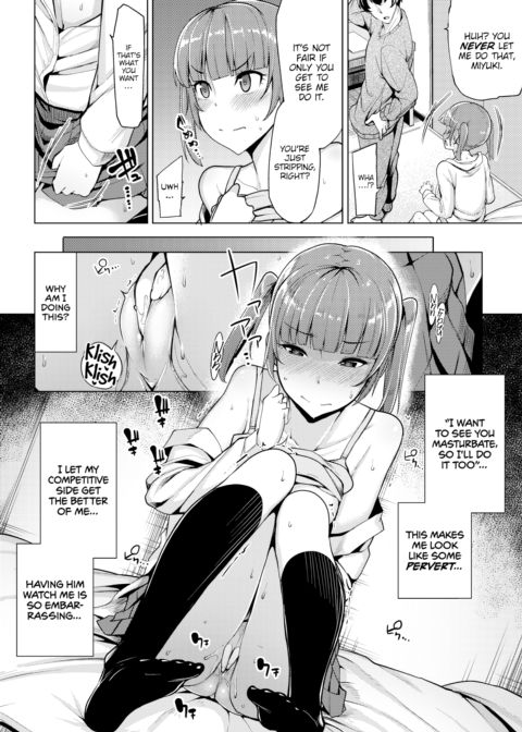 Get-Well Fuckchoo Chapter 1 page 4