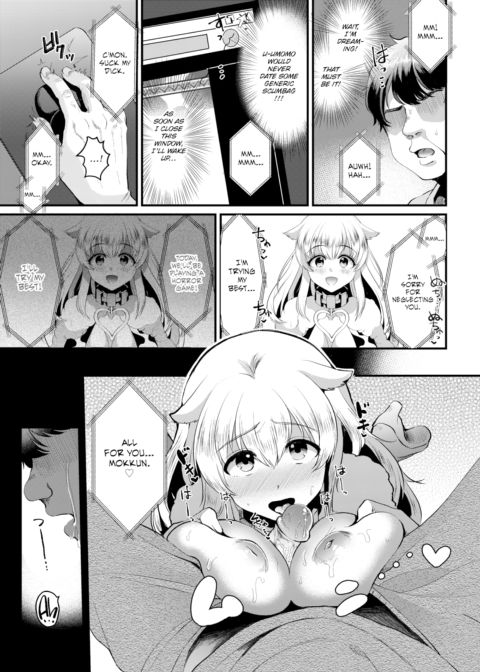Today's Very Special Livestream Chapter 1 page 7