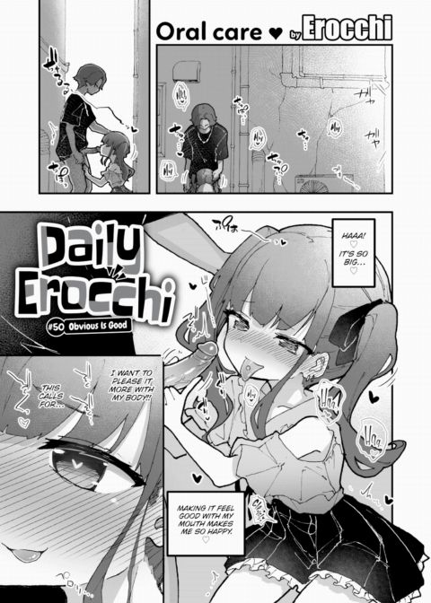 Daily Erocchi #50 Obvious Is Good Chapter 1 page 1