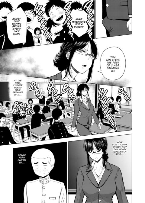 Sensei & Masaru-kun Chapter 1 page 3