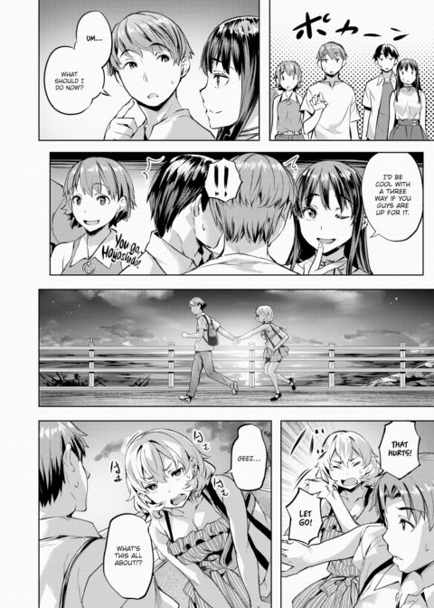 Kanna & Karin Part 2 Chapter 1 page 14
