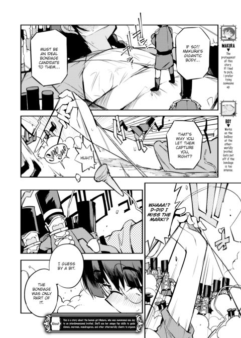 How They Fap in Parallel Worlds Ch.20 Chapter 1 page 2