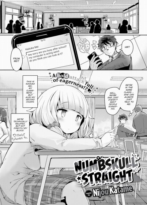 Numbskull Straight Chapter 1 page 1