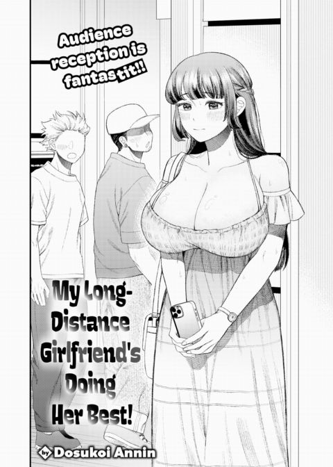 My Long-Distance Girlfriend's Doing Her Best! Chapter 1 page 2