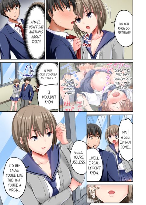 Bullied Boy's Tongue Revenge Vol.1 Chapter 1 page 31