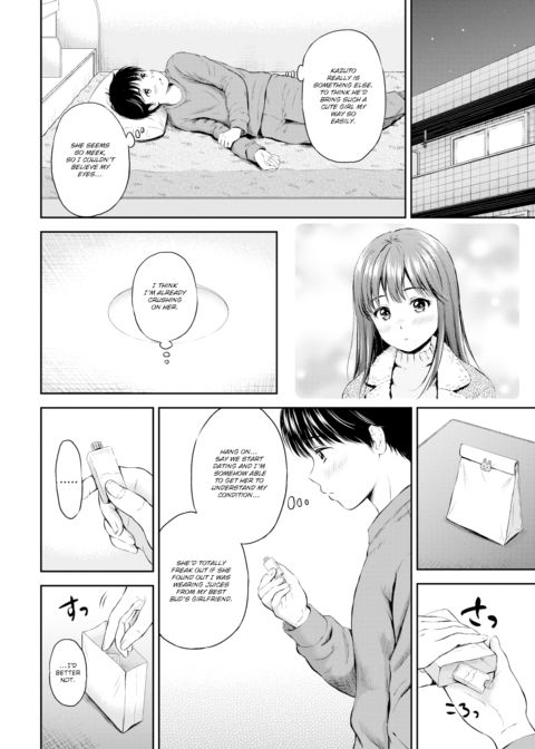 Please Help Me Forever! Chapter 2 Chapter 1 page 8