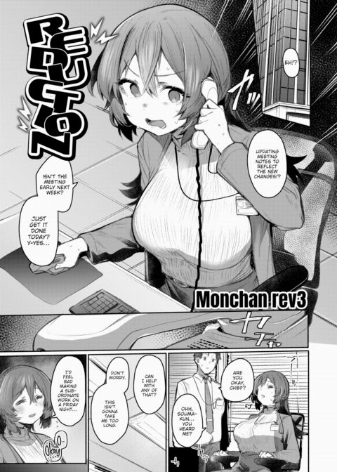 Reduction Chapter 1 page 1