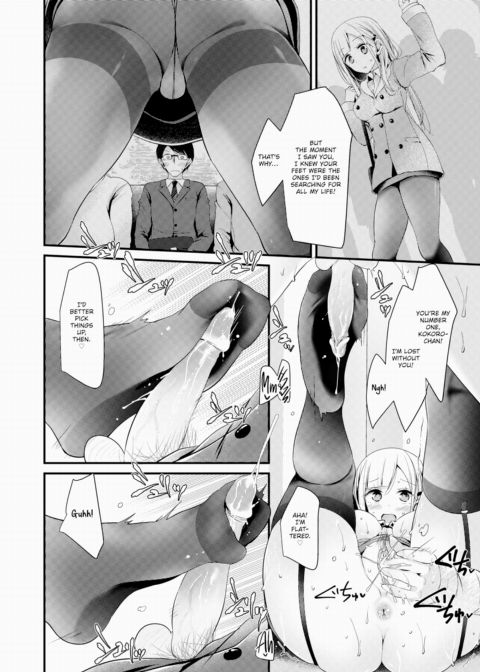 Street Corner Feetsies Chapter 1 page 12