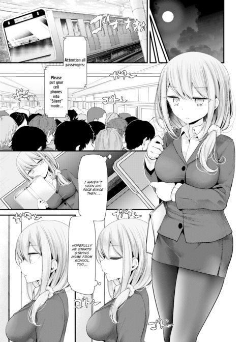 Cocksleeve Classroom - Hole 4 Chapter 1 page 7