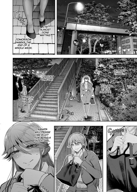 Overworked 2: Becoming Master's Pet Chapter 1 page 96