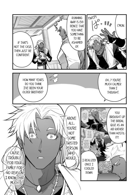 The Titan's Bride Vol.11 Chapter 1 page 53