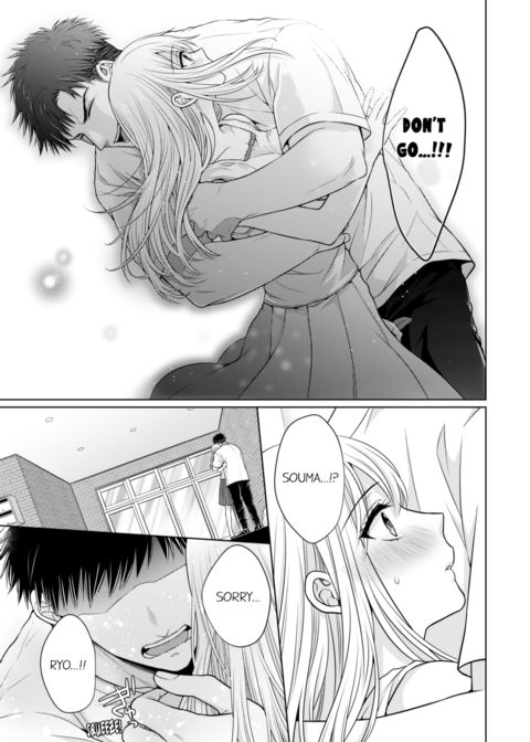 Fire in His Fingertips Vol.4 Chapter 1 page 59