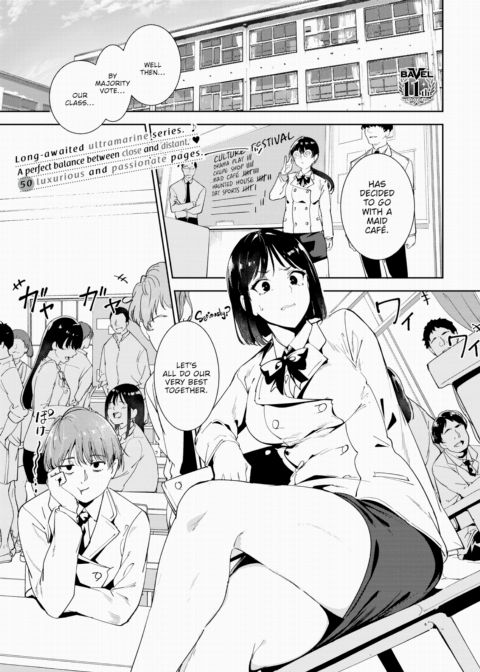 Read Routine 4 hentai doujinshi online free