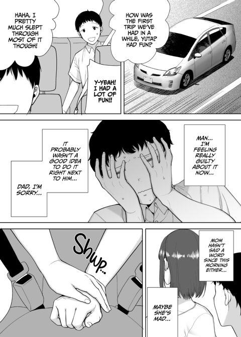 My Mom, My Love 4 Chapter 1 page 53