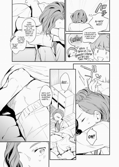 Hospital Trap Chapter 1 page 7