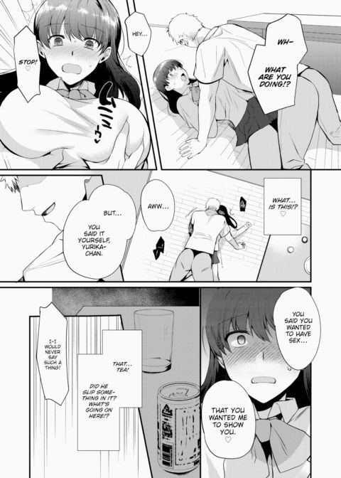 NTR Education Chapter 1 page 13