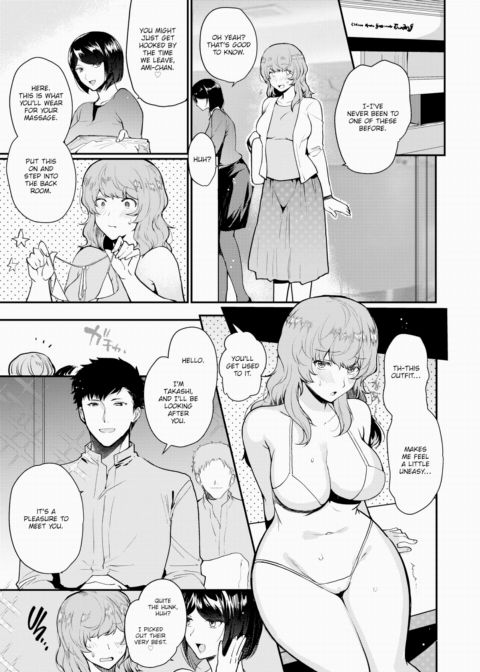 NTR Relaxation Chapter 1 page 5