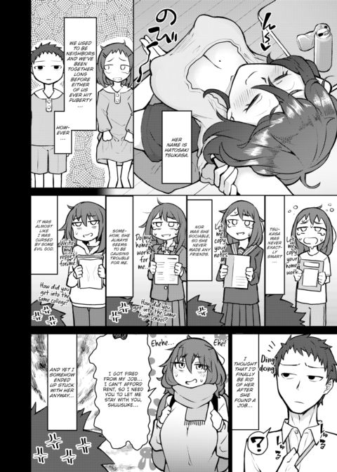 Will You Forgive My Sloppiness? Chapter 1 page 2
