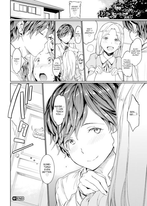 Home Tutor ~Lesson 4 Family~ Chapter 1 page 24