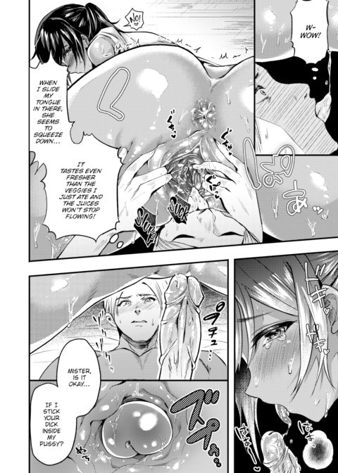 Ripe Love Veggies Chapter 1 page 4